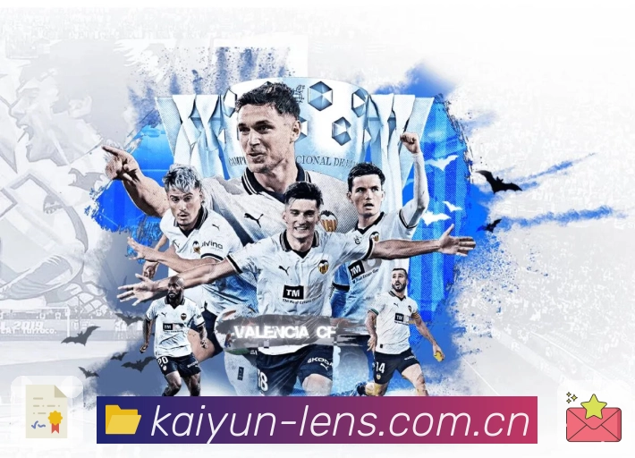 开云 Sports 官方视觉图