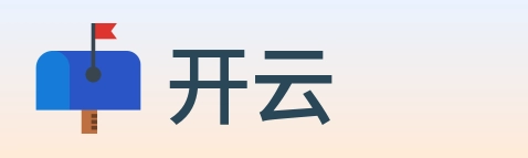 开云 Logo